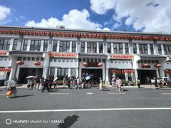 -龙华素斋(龙华路店)