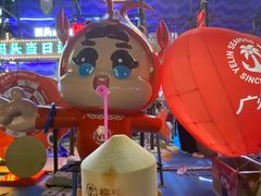 -海心沙亚运公园