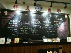 -小明同学(三里屯店)
