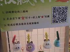 -绿茶餐厅(滨海万达广场店)