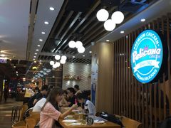 大堂-Pelicana百利家炸鸡(江南西名店城店)