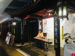 -苏州独墅湖书香世家酒店