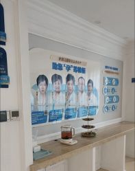 -安琪儿妇产医院(高攀院区)