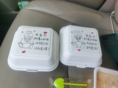 -Tomado绿色烘焙(大尧三路店)