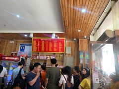 -肆姐面粉馆(坡子街店)