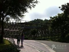 android_upload_pic-东部华侨城