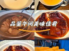 -粤界(望京金辉店)