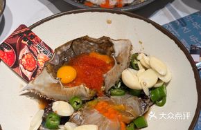 North Korean Soy Sauce Crab