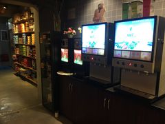 -汇佳桌游剧本咖啡馆(万体馆旗舰店)