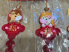 -国际非物质文化遗产博览园