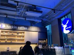 -瑞幸咖啡(三里屯SOHO-6号楼店)