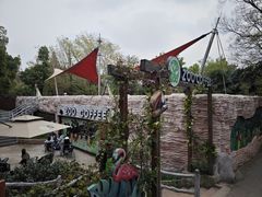 -ZOO COFFEE动物园咖啡(红山森林动物园店)