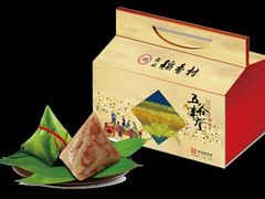 -三禾北京稻香村(北京市百货大楼店)