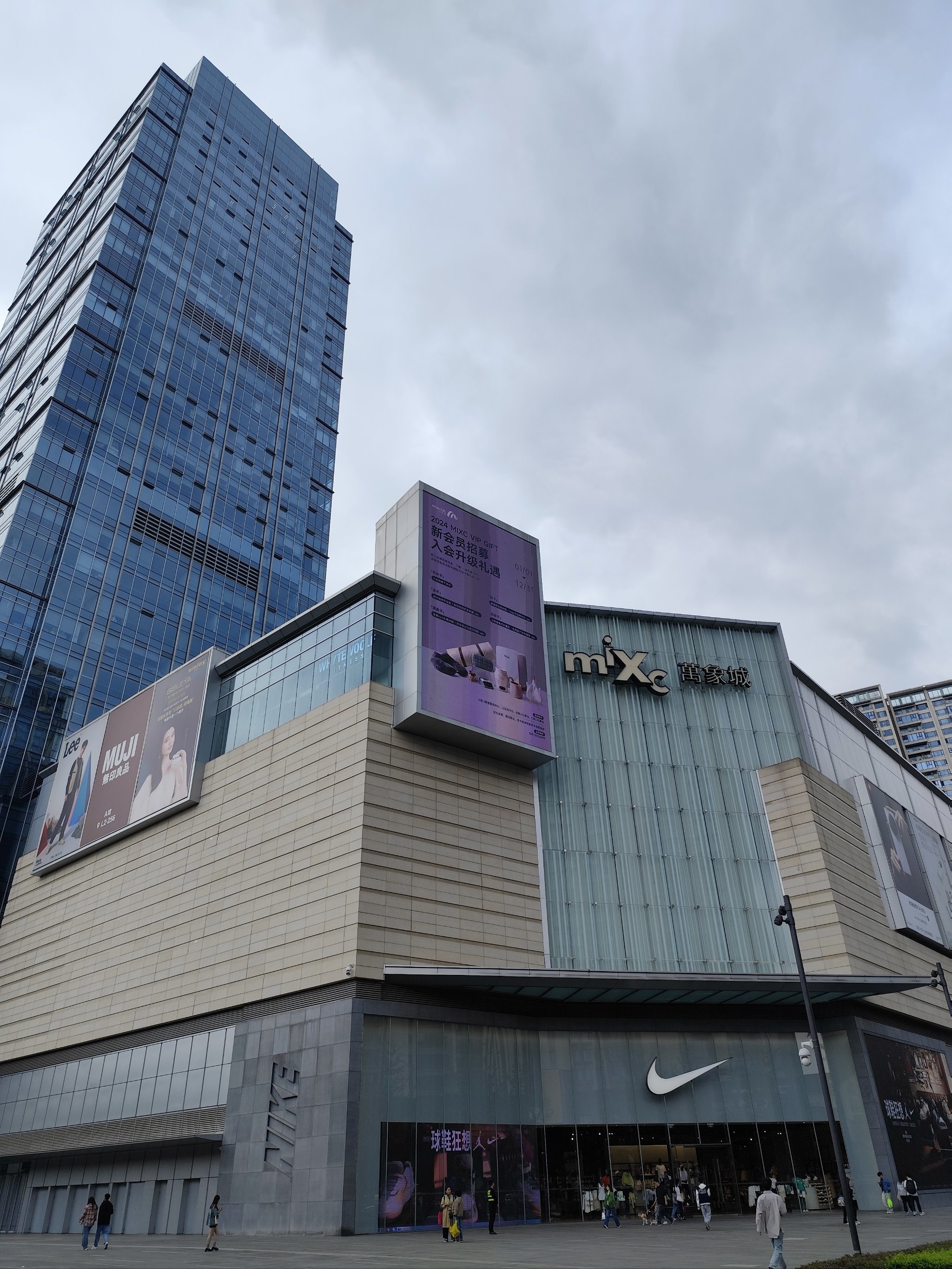 万象城,周末市集好去处