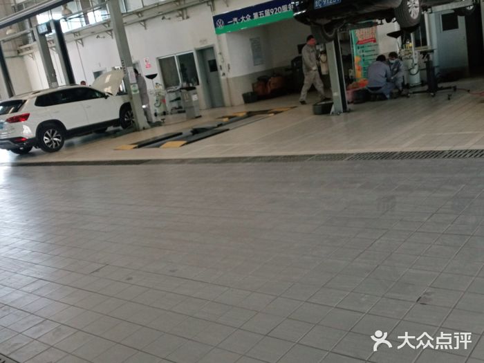 淄博骏泰一汽大众4S店(临淄区店)图片