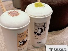 -李山山茶事(景枫店)