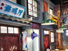 -街小坐闽南小牌档(老火车站店)