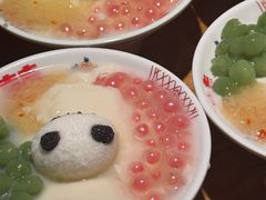 青团爆珠冰豆花-破三川·新川菜(静安大融城店)