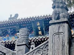 -洛阳白马寺