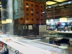 -禾绿回转寿司(万柳华联店)