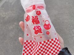 -勒甜LO CHO·私人订制低糖代糖纯动物奶油生日蛋糕(新开路店)