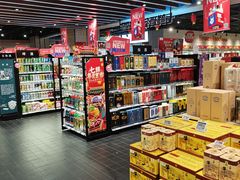 -七鲜超市(万向城店)