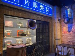 -和平菓局(王府井店)