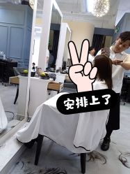 -形象公社