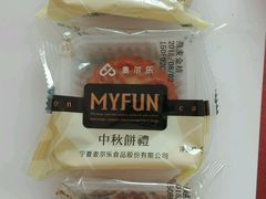 -麦尔乐动物奶油生日蛋糕(新华店)