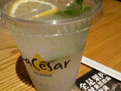 -乐凯撒披萨(东方新世界店)