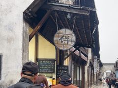 -桥里桥烧饼铺