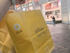 -1-7Bread(深业上城店)