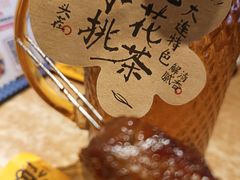 -喝丢一只鞋海鲜烧烤·海肠捞饭(东关街店)