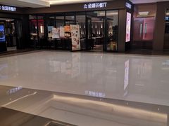 -中影国际影城(东方新天地CINITY店)