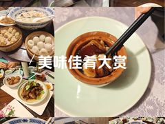 -山外山菜馆(玉泉路店)