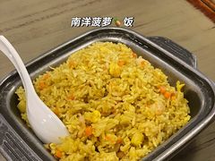 -上屿水产(鼓浪屿一店)