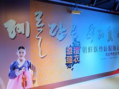 -上海纺织博物馆