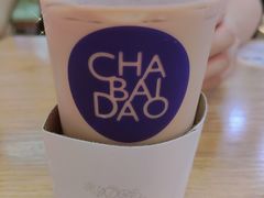 -茶百道(下沙宝龙二期店)