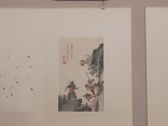 -台北故宫博物院