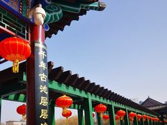 -莲花池公园