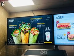 -赛百味SUBWAY(三阳广场店)