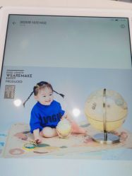 点击看大图 -金色童年儿童摄影(中海店)