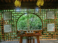 -天目湖御水温泉·度假酒店