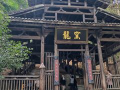 -景德镇陶瓷民俗博物馆
