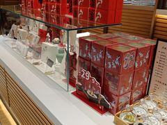 -阮大兴糕团(日月光中心店)