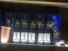 -十六蒲(桂林路店)