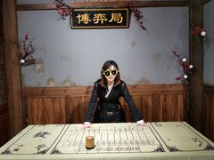 -MAX伯爵沉浸式超级游戏体验馆·实景桌游·剧本杀(小时代店)