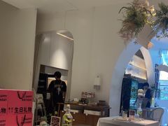 -春树下·树屋花房西餐厅(罍街AS1980店)