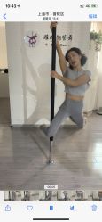 -柯宏＆雅婷塑形钢管舞蹈