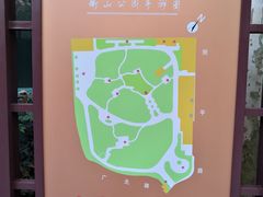 -徐家汇源景区-衡山公园